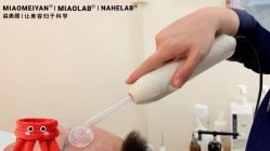 点击看大图 -韩国淼美颜皮肤管理官方直营店