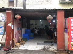 -周师饭店