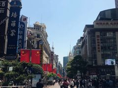 -上海市商贸旅游学校(浦西校区)