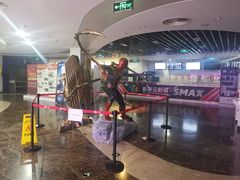 -天幕新彩云国际影城(激光巨幕店)