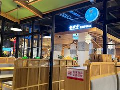 -龙抄手食府(浣花北路店)