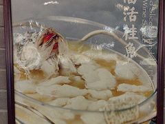 -东兴楼(通州店)