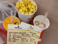 -英皇UA电影城(虹桥天地店)