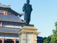 -广州中山纪念堂