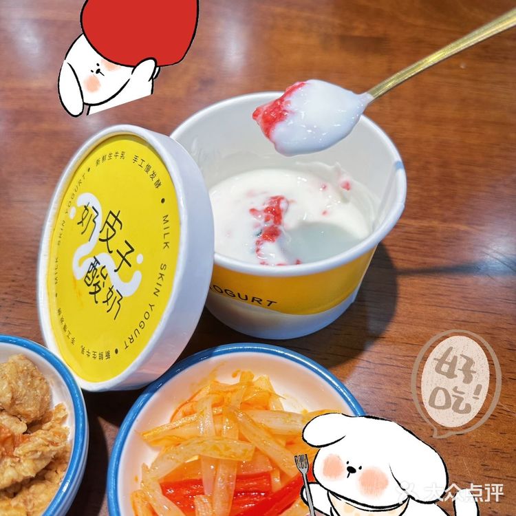 安吉本地人私藏的浇头面宝藏店