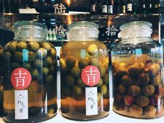-日上三甘(三里屯店)