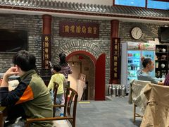 等位区-皇家冰窖小院(什刹海店)