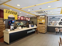 -真功夫(金月湾店)