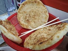 -三中高皇羊肉馆