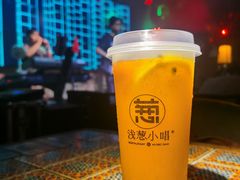 -酒肆浅葱•烧烤•龙虾•排档(卓悦intown店)