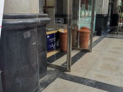 门面-蔡林记(汉街店)