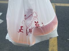 -正阳门饭庄·烤鸭·北京菜(万丰路七里庄店)
