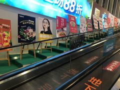 -霸蛮湖南菜·牛肉粉(荣京西街店)