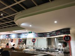 -So Lounge索兰至餐厅(蓝色港湾店)