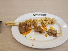-I-YOU面缘·仁和新城店