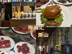 -海茵汇(萧山店)