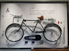 -华山263老字号品牌馆