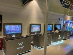 -幸福蓝海国际影城(西安立丰店)