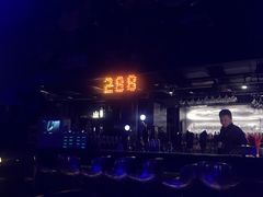 -288 Livehouse 酒吧(思南公馆店)