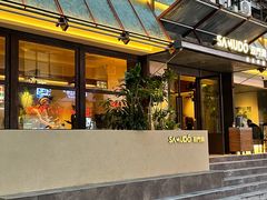 -双门洞·森系料理(体育西店)