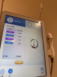 点击看大图 -BR光电保养