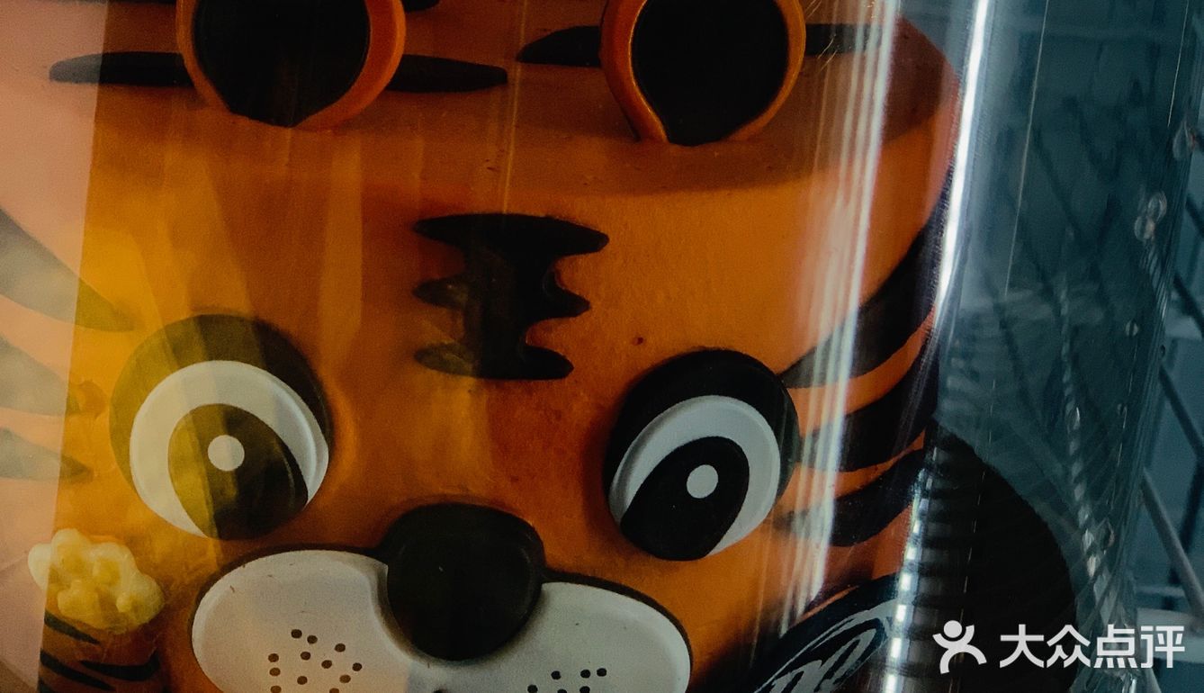 甜蜜蜜冰激凌日记