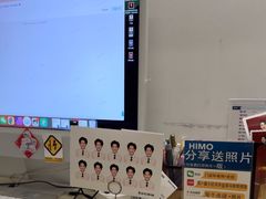 -海马体照相馆(徐州苏宁广场店)