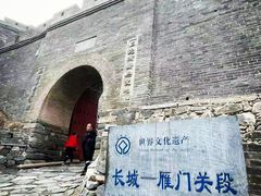-雁门关景区