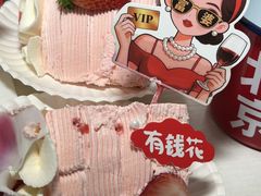 -味多美蛋糕(东直门店)