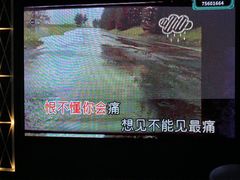 -魅KTV·AI辅唱(簋街店)