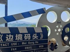 -西双版纳傣族园