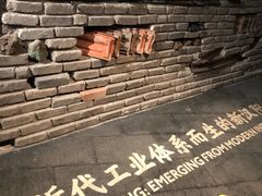 -张之洞与武汉博物馆