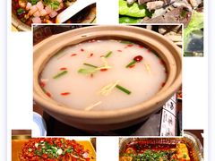-四十七楼大排档·江湖菜·烧烤