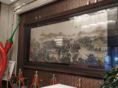 门面-马凯餐厅(地安门店)