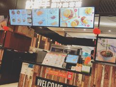 -姑娘手肉夹馍·凉皮·粉面(三盛广场店)