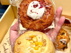 -CookieJar曲奇家(东方宝泰店)