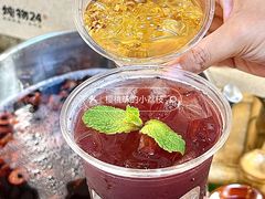 -炖物24章·顺时轻养茶(杭州大厦店)