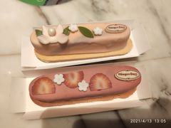 -哈根达斯(朝阳大悦城店)