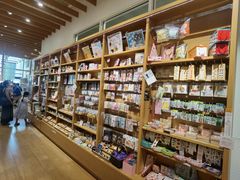 -伊东屋(本店)