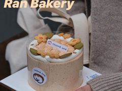 -RAN BAKERY