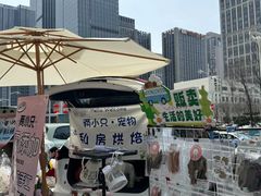 -丽达购物中心(崂山店)