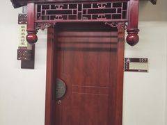 -黑龙江中医药大学附属第一医院