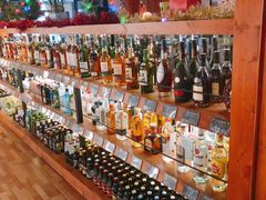 -FUTURE BAR(岭南天地店)