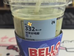 -深圳野生动物园