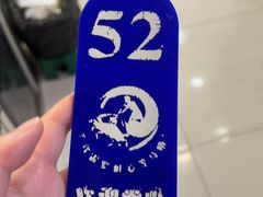 -木木鲜海鲜面(天一店)