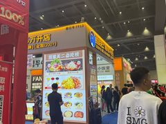 -郑州国际会展中心