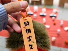 -金链花·泰国餐厅(国贸店)