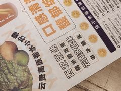 -茄子恰恰·新云南小炒(坪山益田店)
