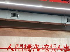 -黔哆哆地摊酸汤火锅(清湖店)
