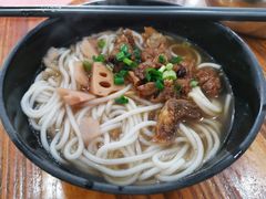 牛腩濑粉-牛恒濑粉